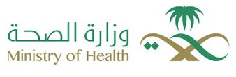 KING FAISAL MEDICAL COMPLEX Logo