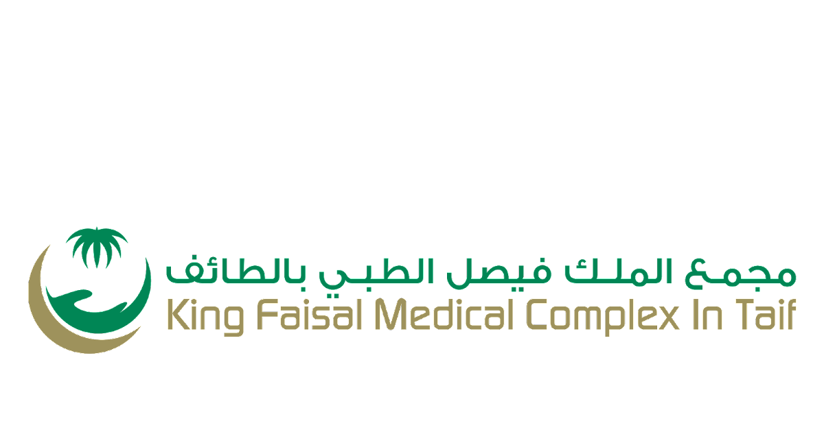 مجمع الملك فيصل الطبي الطائف